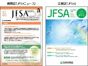 金銭教育教材