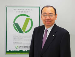 会長 小杉俊二