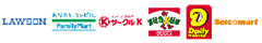 利用可能なコンビニ